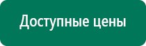 Олм 01 отзывы